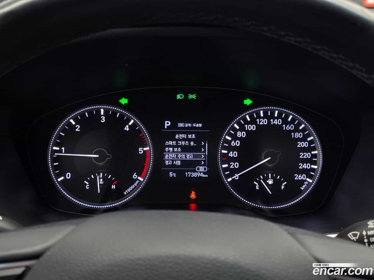 Santafe Hyundai 2018.8-INNER-007