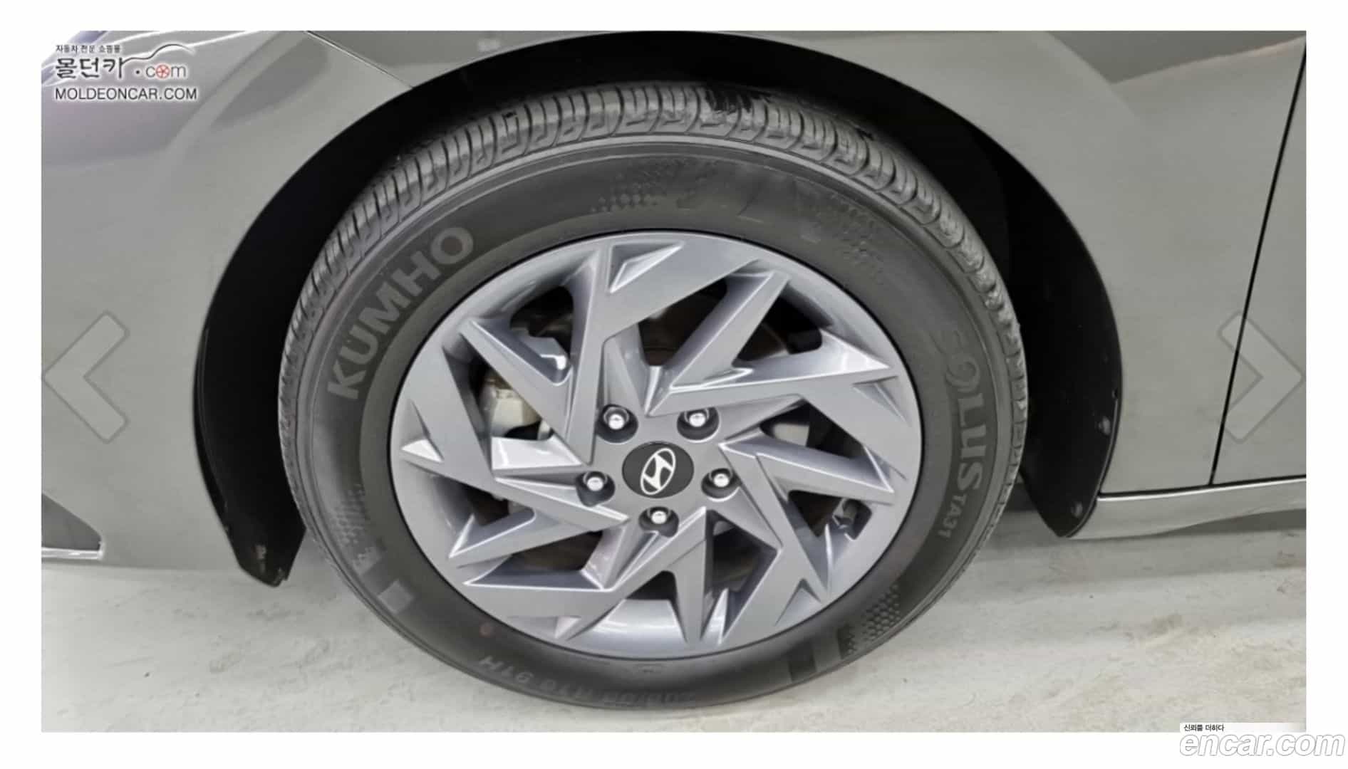 AVANTE Hyundai 2023.7-OUTER-006