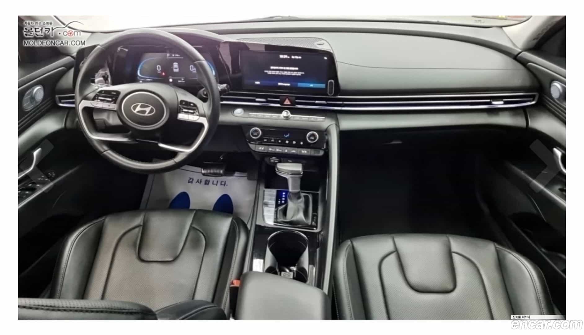 AVANTE Hyundai 2023.7-INNER-007