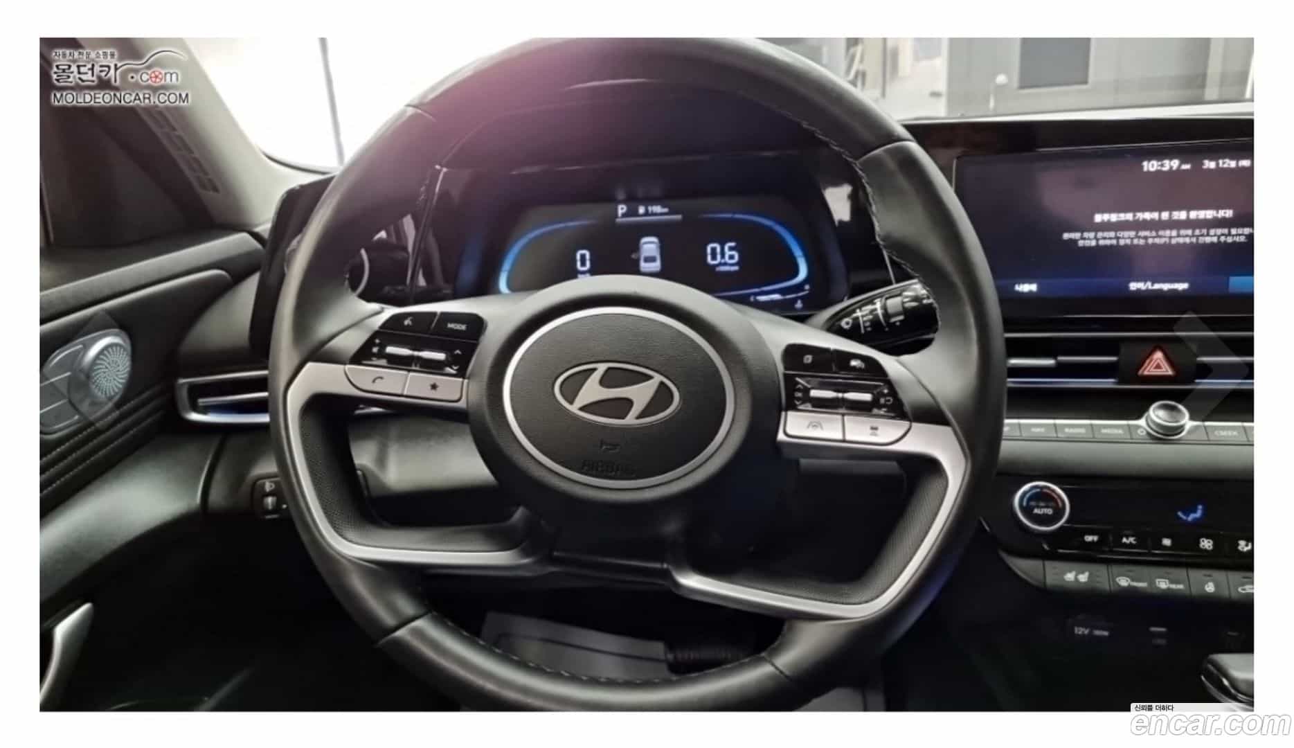 AVANTE Hyundai 2023.7-OPTION-015