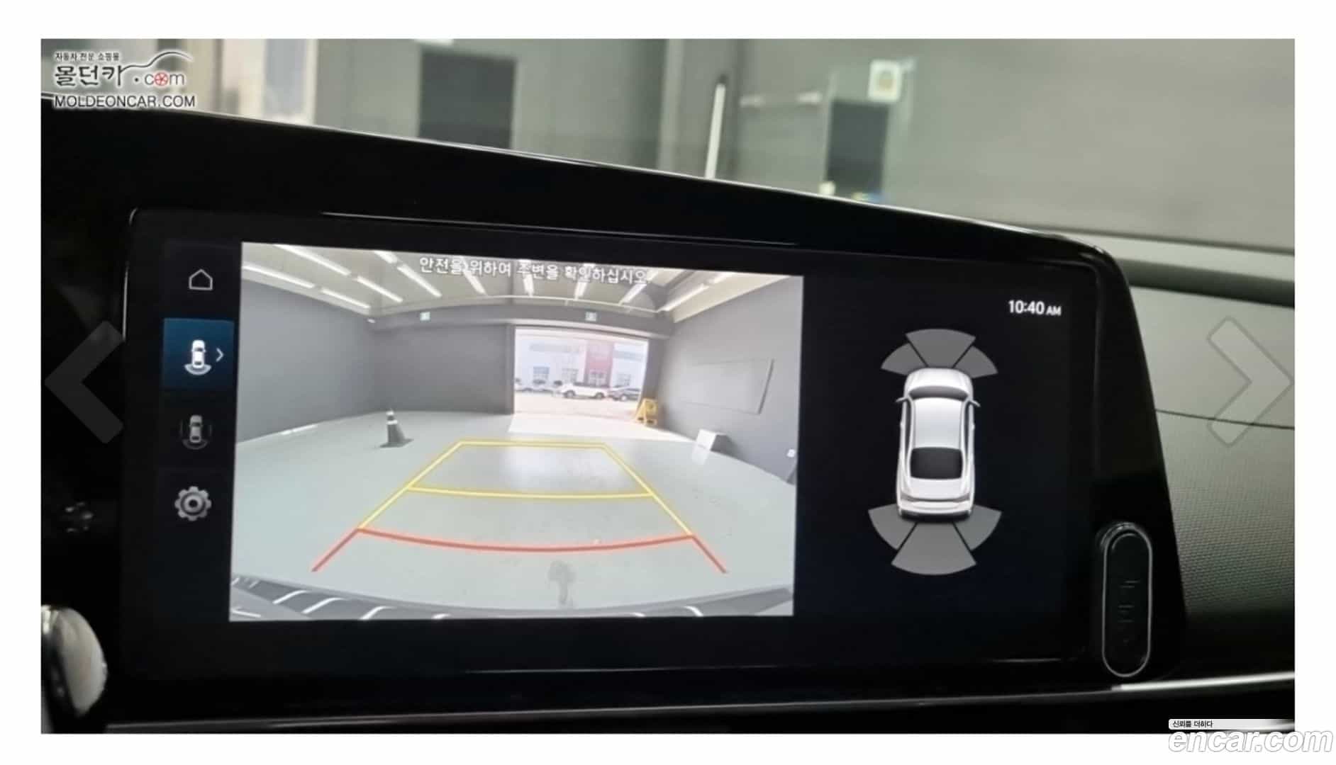 AVANTE Hyundai 2023.7-OPTION-017