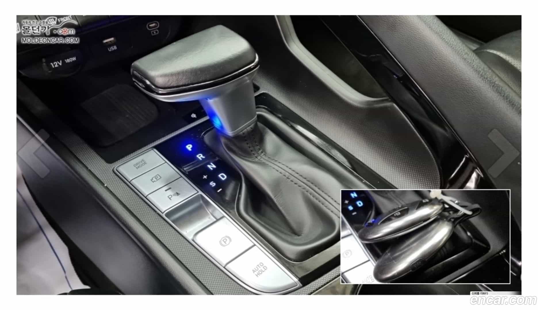 AVANTE Hyundai 2023.7-OPTION-018