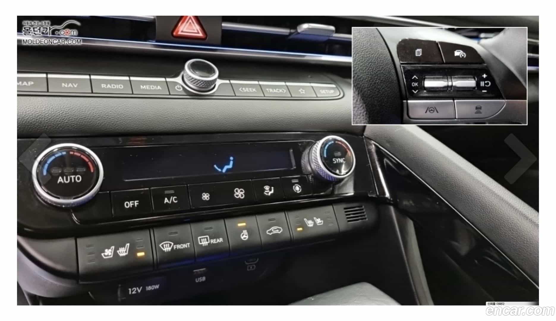 AVANTE Hyundai 2023.7-OPTION-020