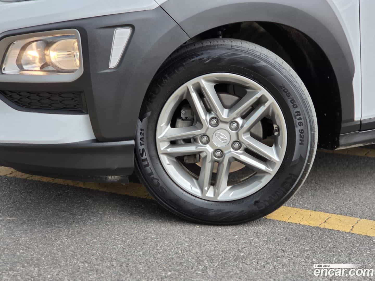 Kona Hyundai 2017.11-OUTER-003