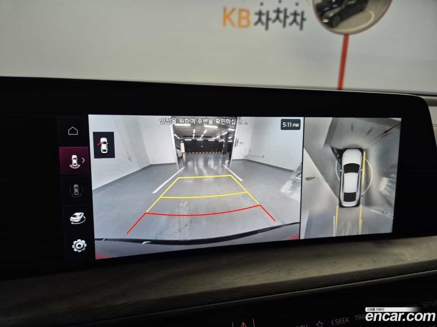 K8 Kia 2021.4-OPTION-018