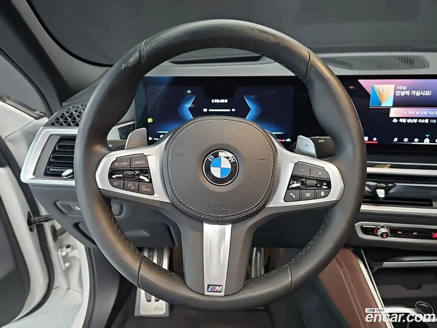 X6 BMW 2024.0-OPTION-015