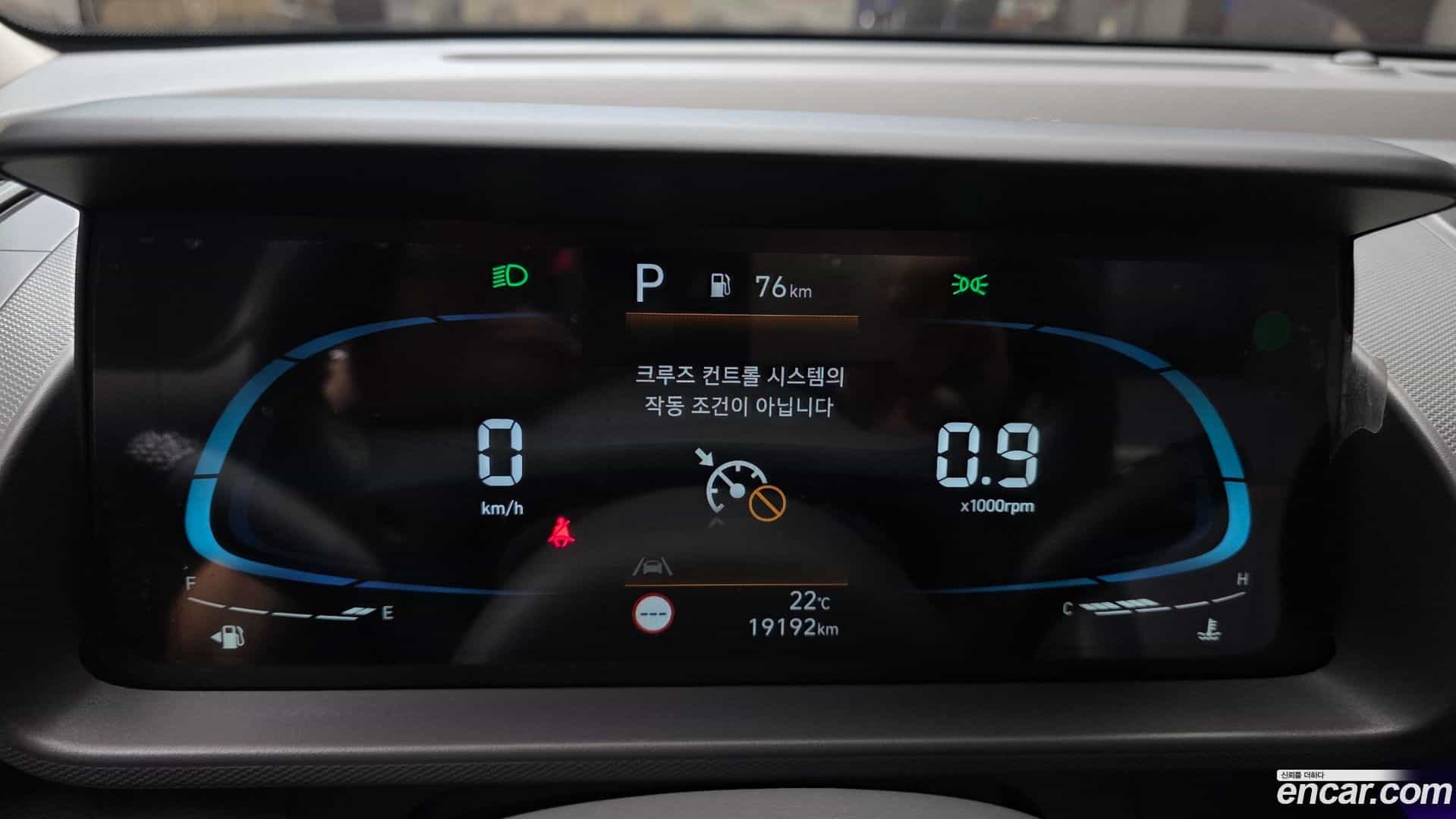 Casper Hyundai 2023.10-INNER-008