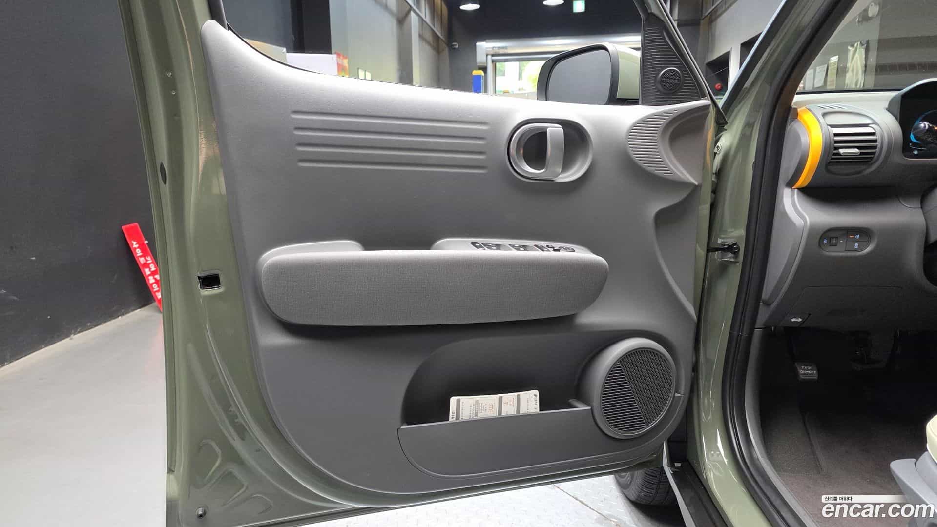 Casper Hyundai 2023.10-INNER-034
