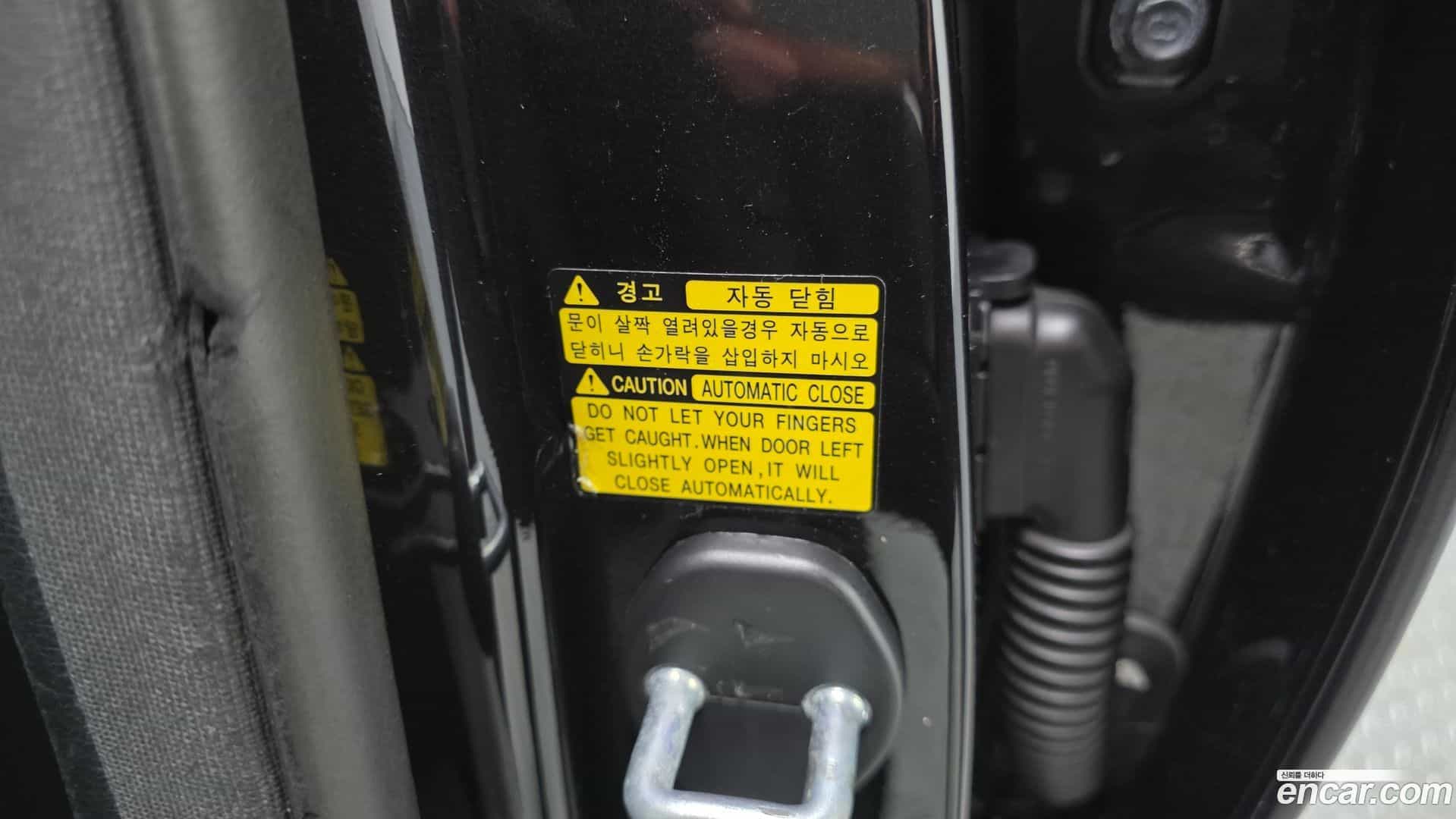 EQ900 Genesis 2018.2-OPTION-045