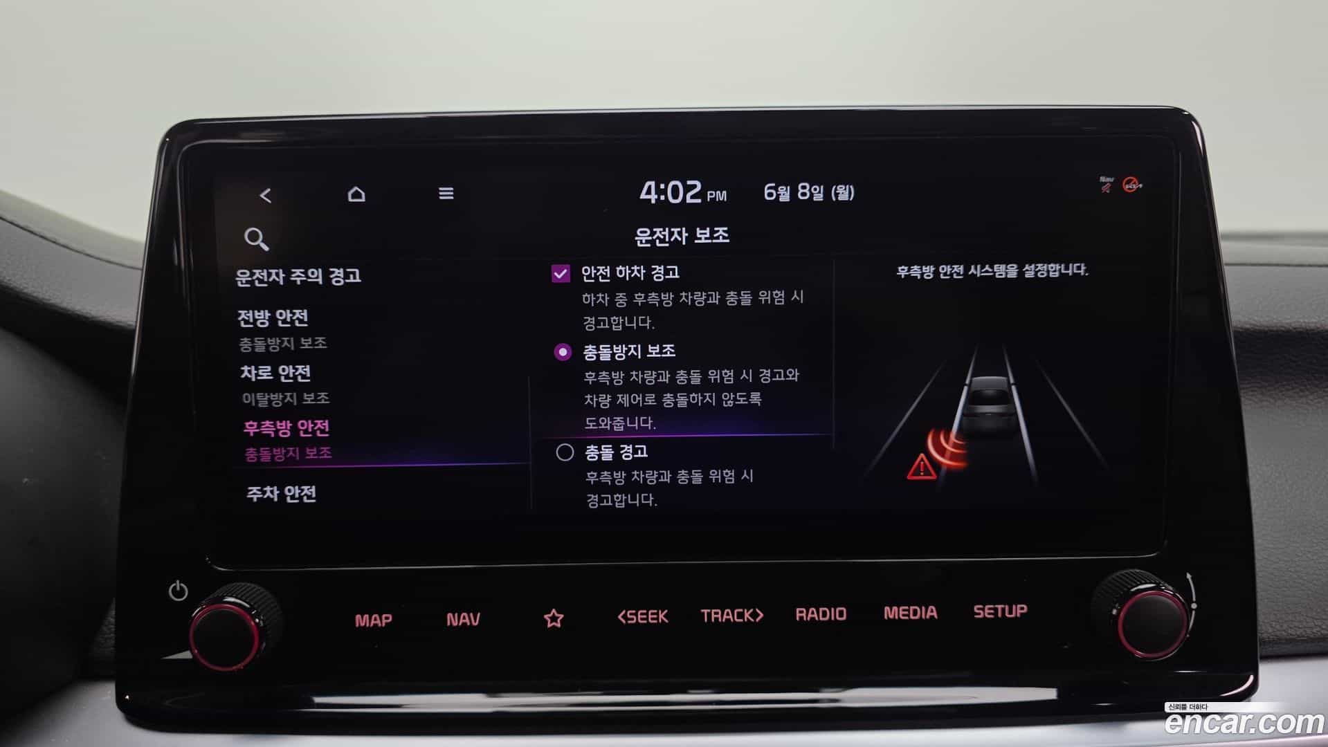 K3 Kia 2021.4-OPTION-043
