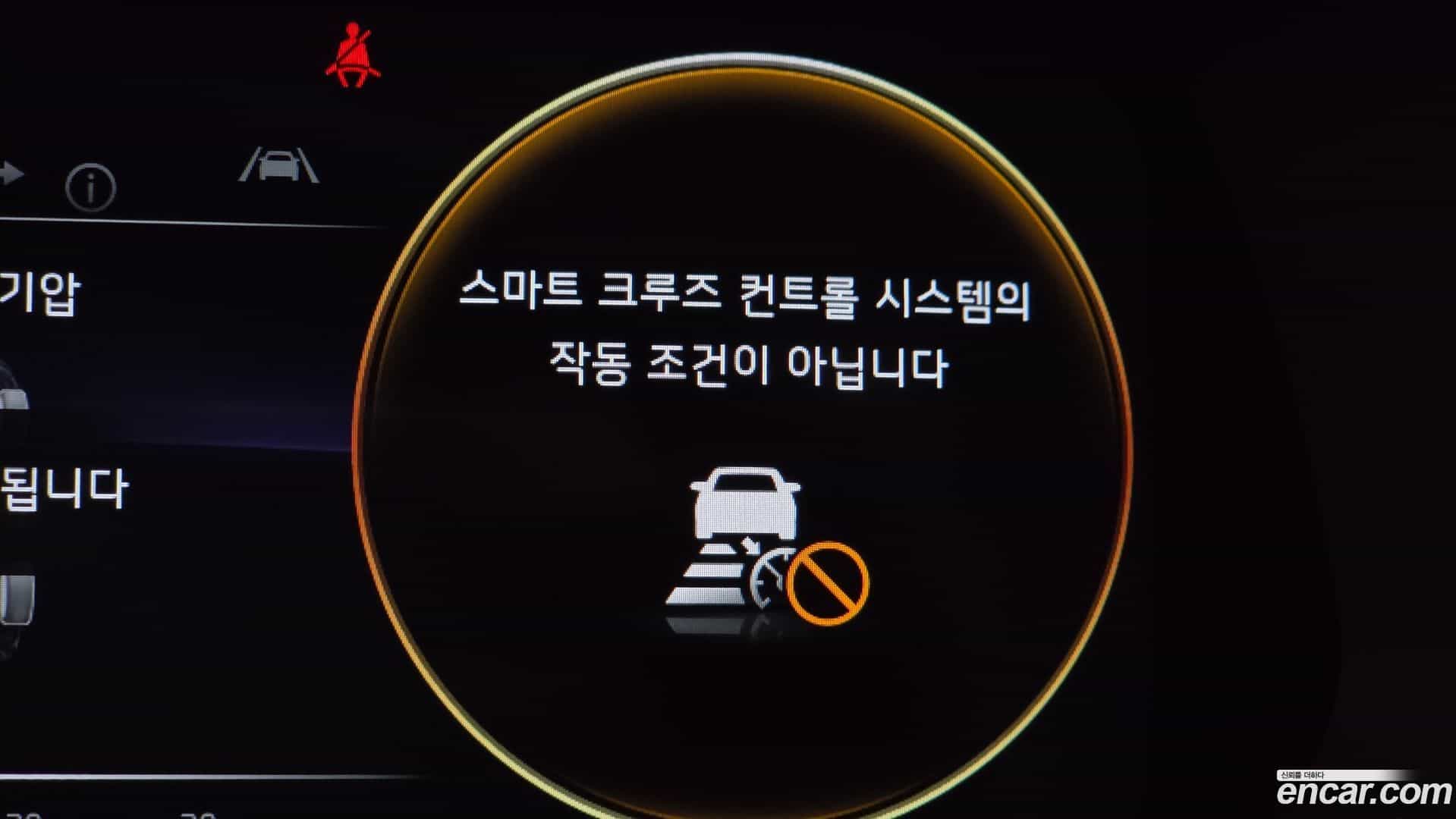 K3 Kia 2021.4-OPTION-044