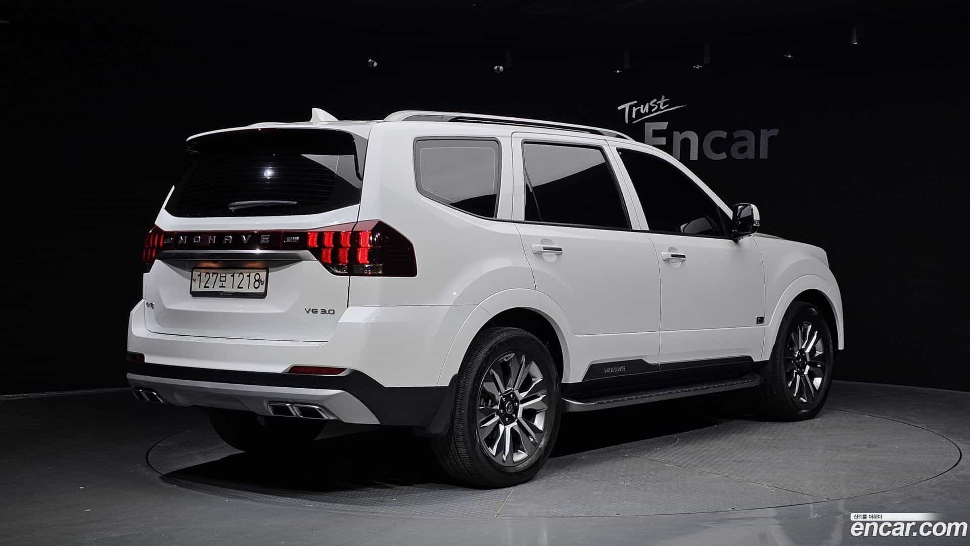 Mohave Kia 2020.3-OUTER-002