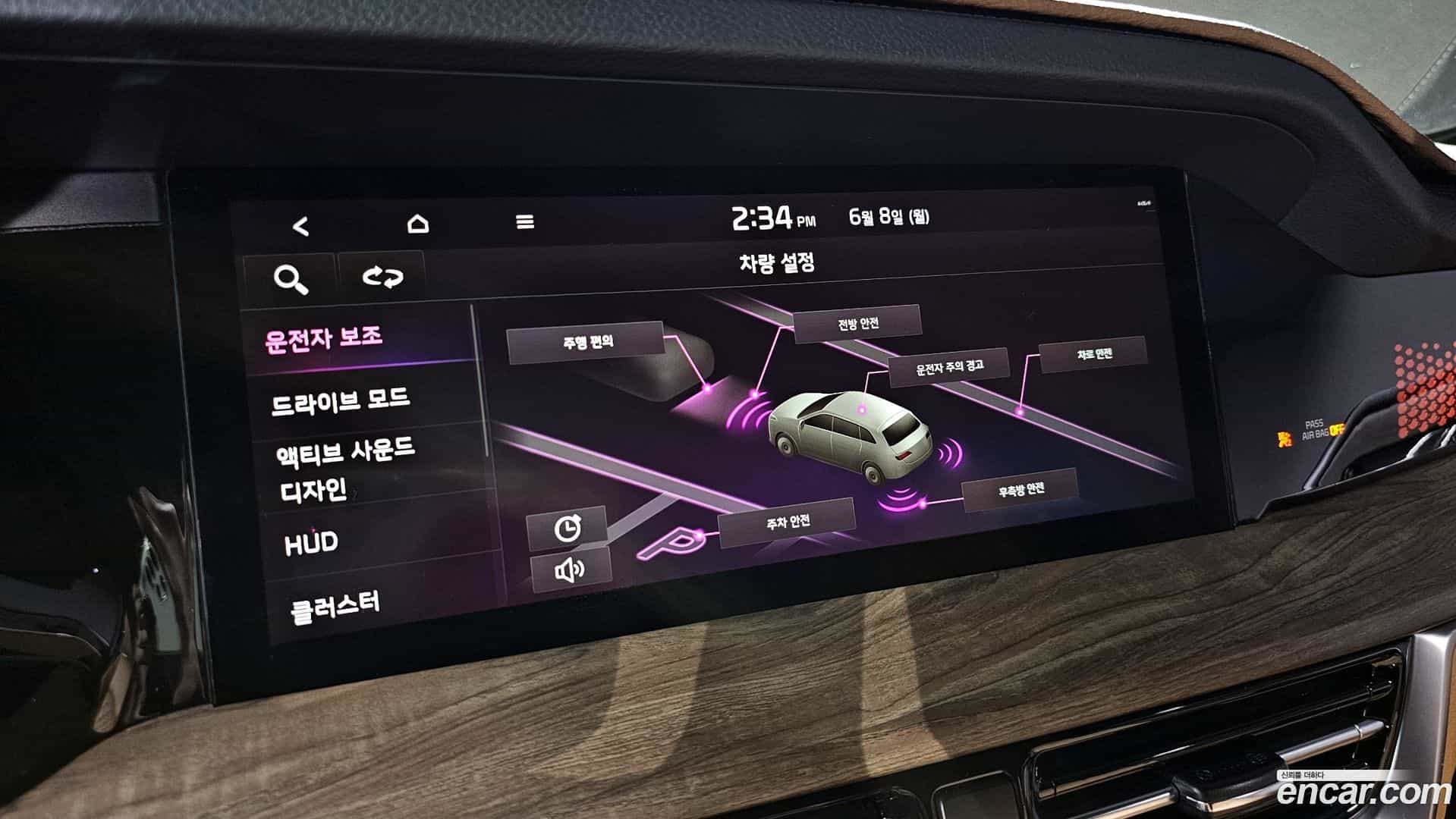 Mohave Kia 2020.3-OPTION-017