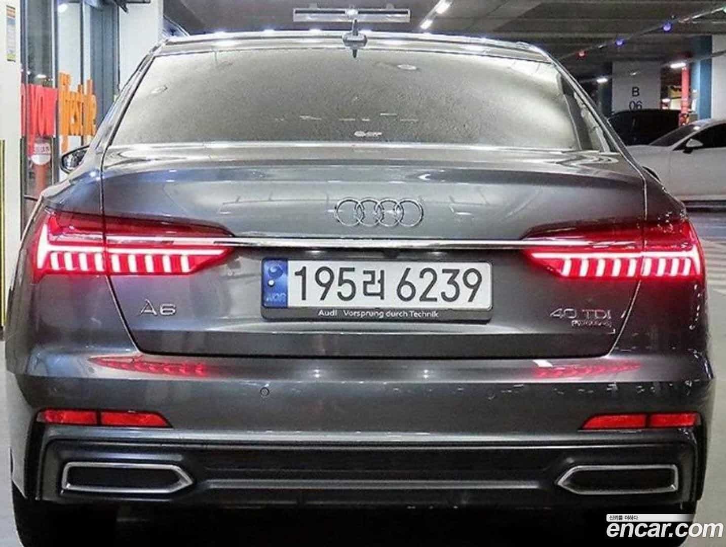 A6 Audi 2023.5-OUTER-005