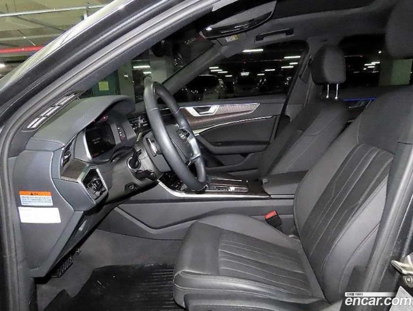 A6 Audi 2023.5-OUTER-006