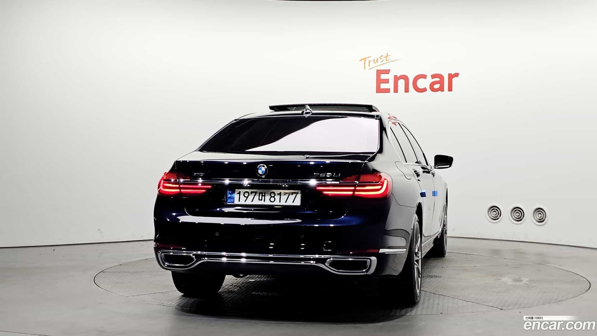 7-Series BMW 2017.7-OUTER-004