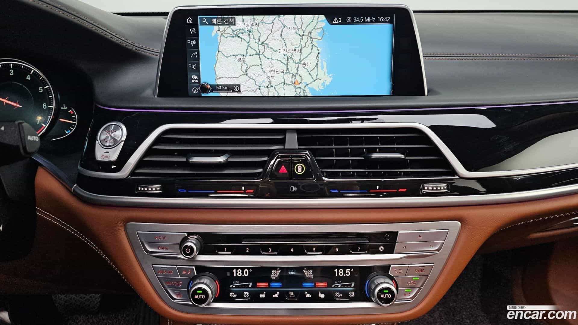 7-Series BMW 2017.7-OPTION-020