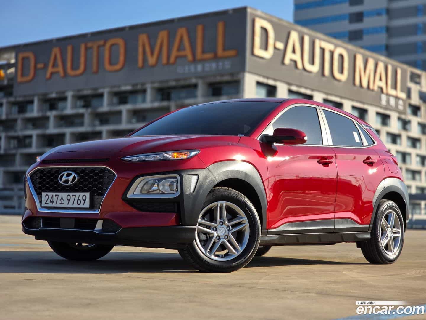 Kona Hyundai 2020.4-OUTER-001
