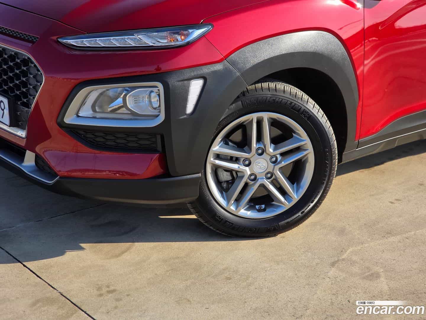 Kona Hyundai 2020.4-OUTER-003
