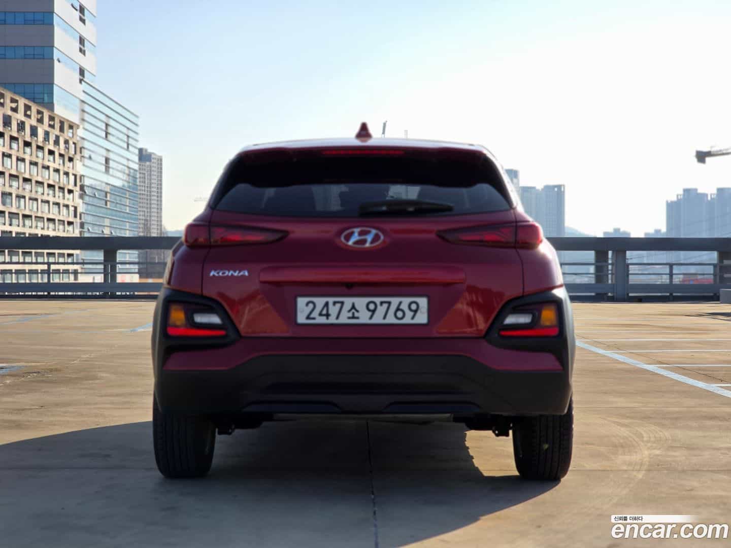 Kona Hyundai 2020.4-OUTER-005