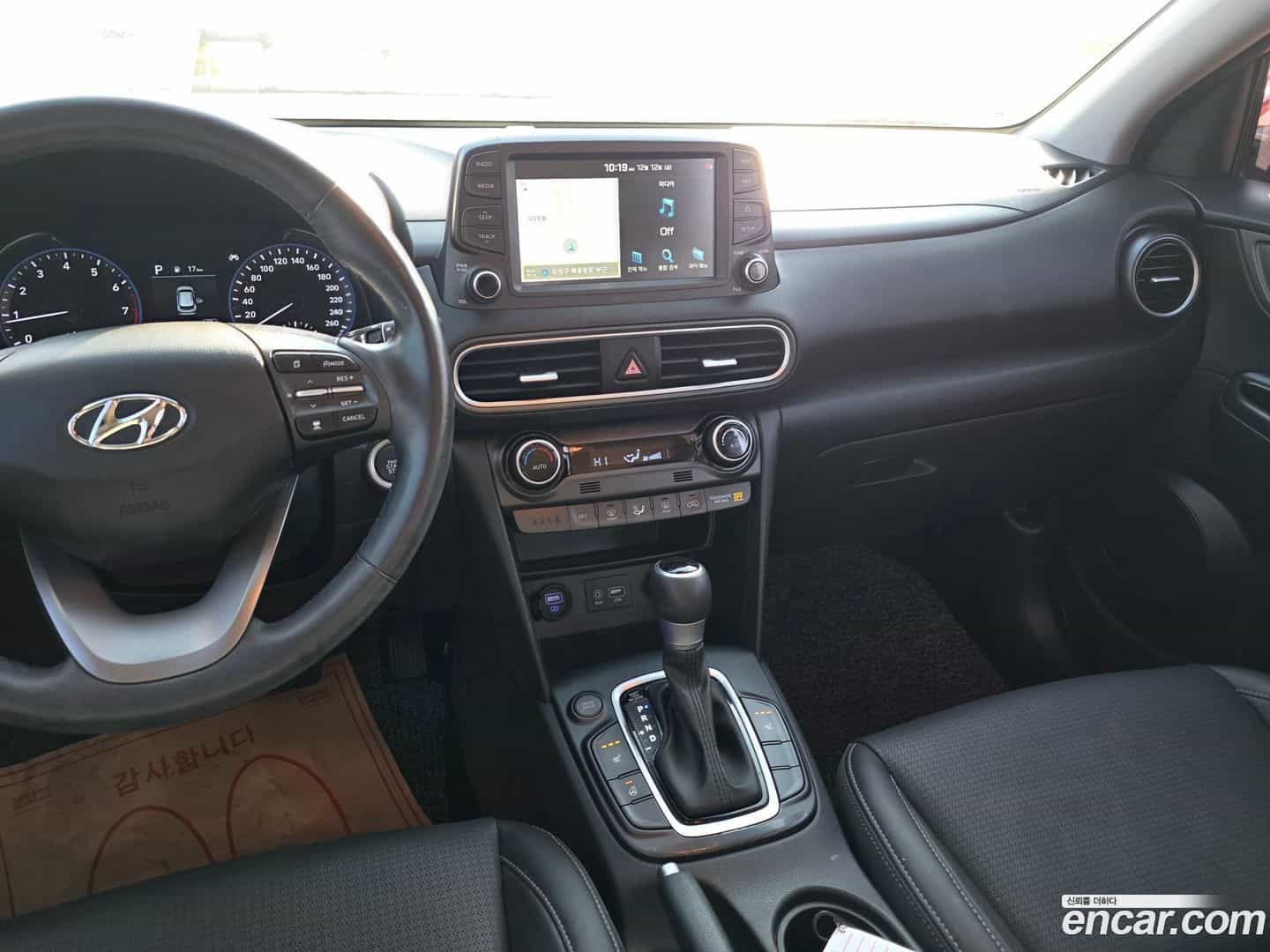 Kona Hyundai 2020.4-INNER-007