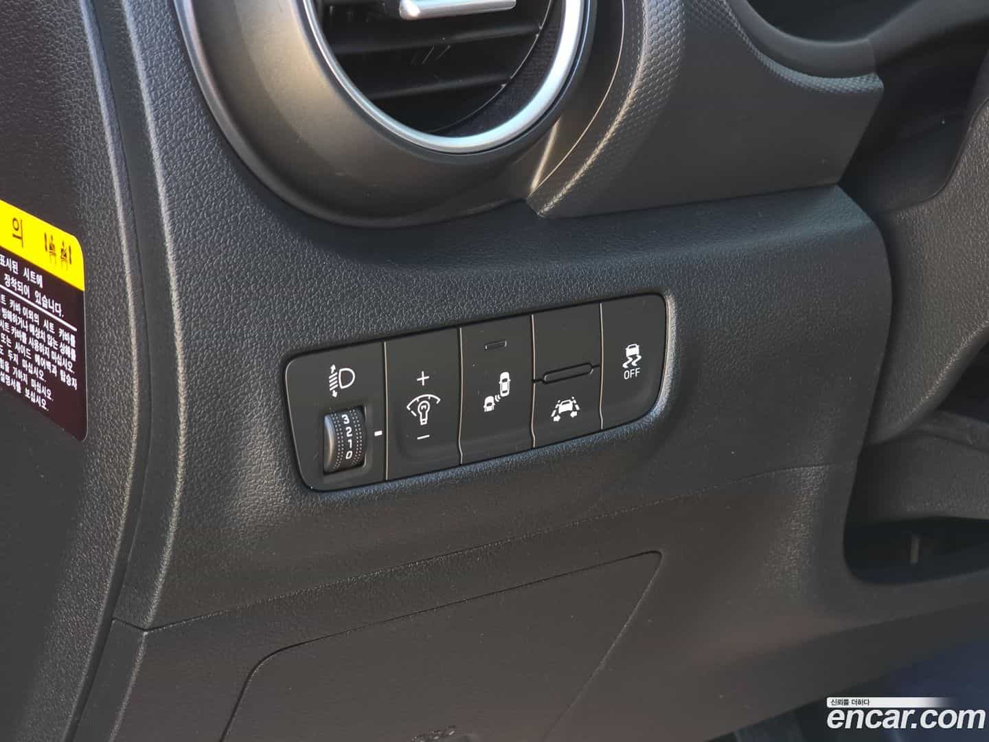 Kona Hyundai 2020.4-OPTION-015