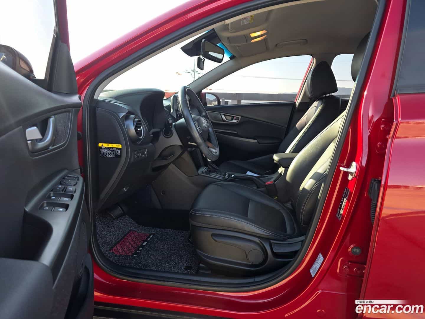 Kona Hyundai 2020.4-OPTION-016