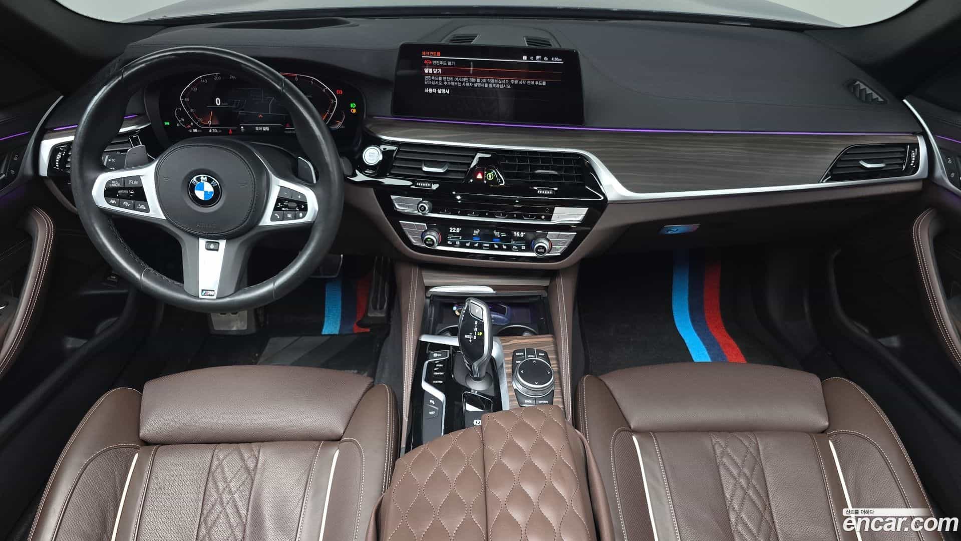 5-Series BMW 2020.4-INNER-007