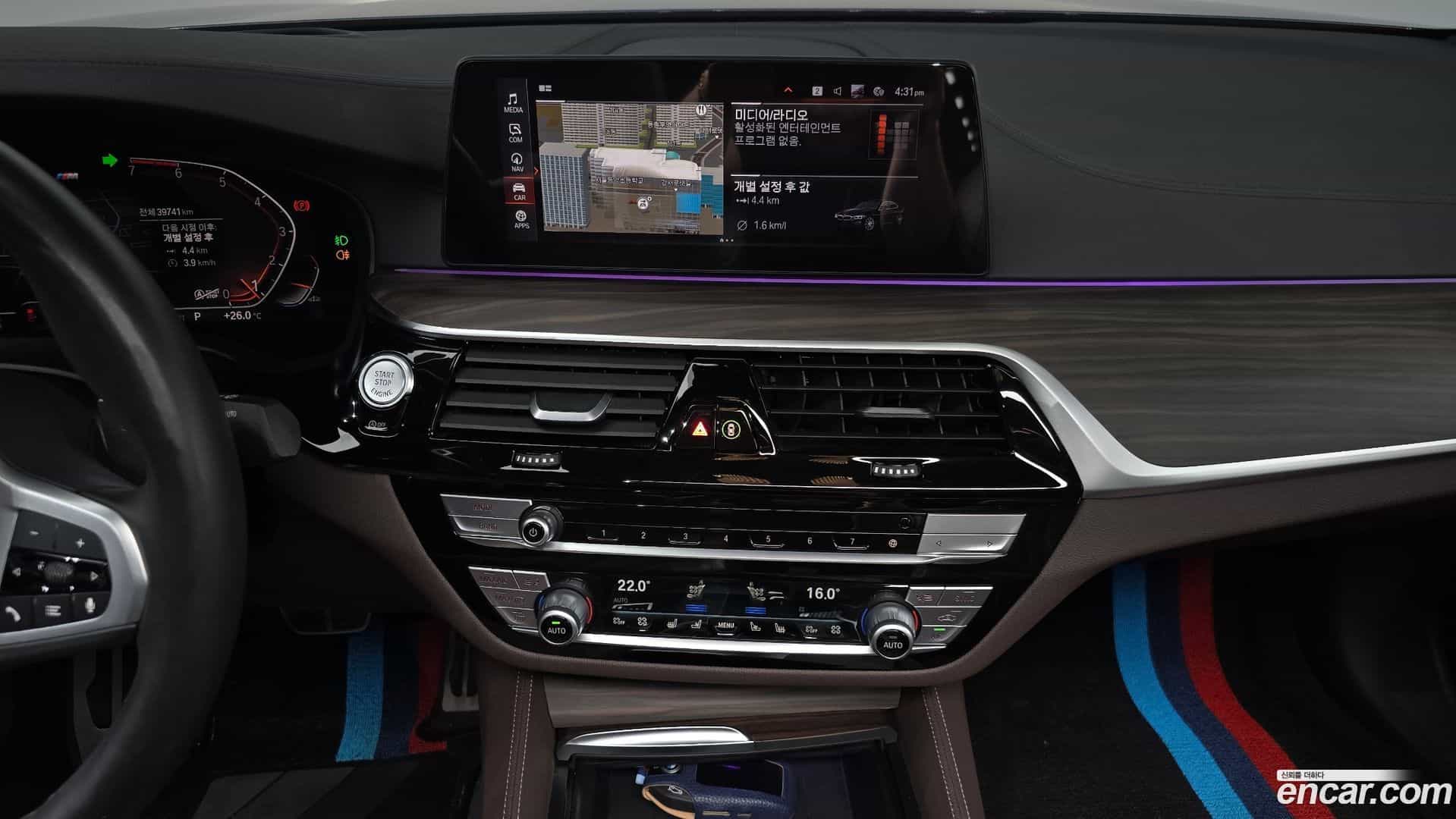 5-Series BMW 2020.4-OPTION-018