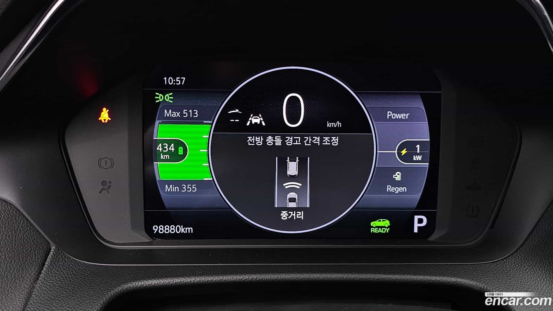 볼트 EUV Chevrolet 2023.8-INNER-008