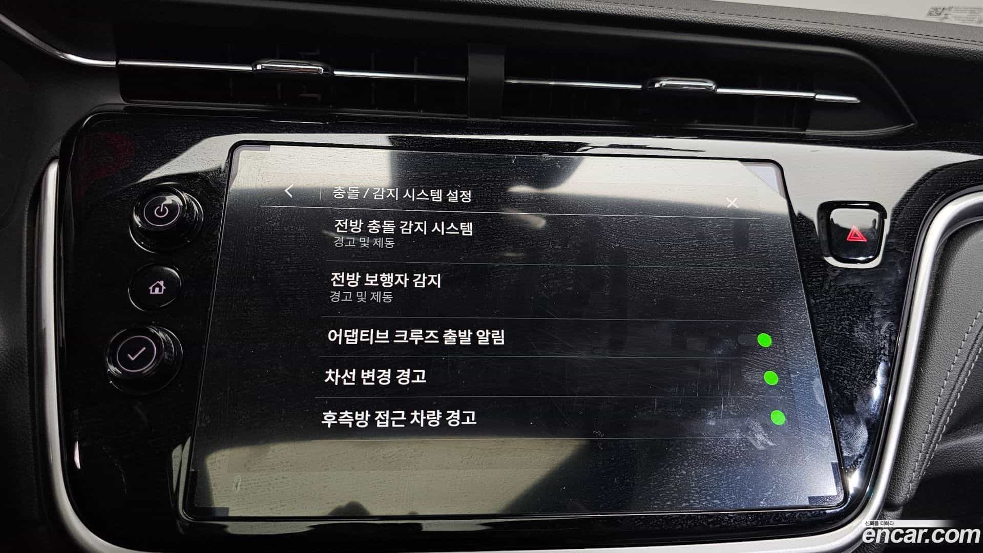 볼트 EUV Chevrolet 2023.8-OPTION-022