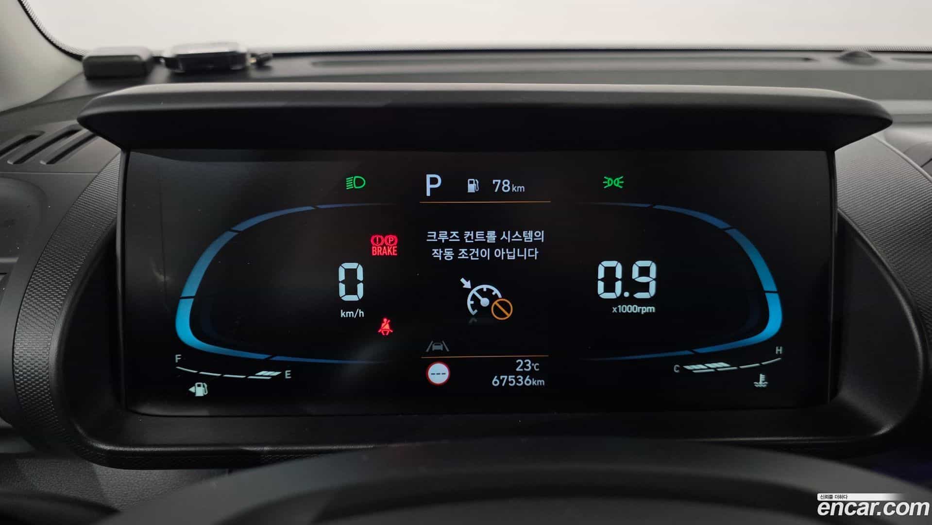 Casper Hyundai 2022.10-INNER-008