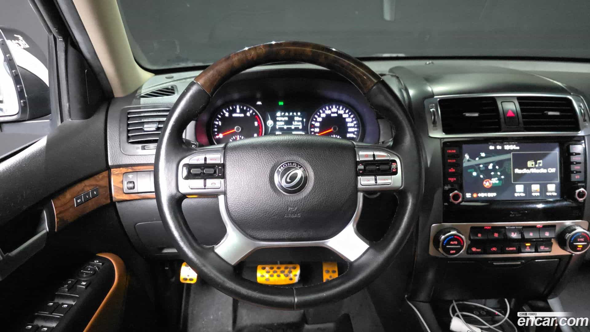 Mohave Kia 2016.6-OPTION-017