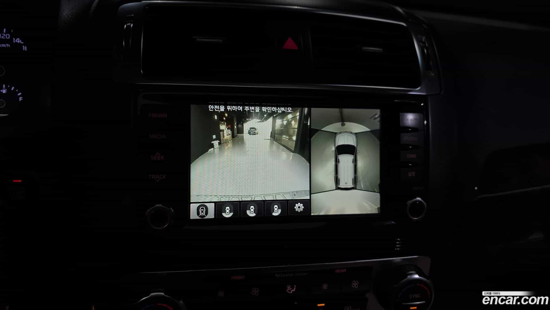 Mohave Kia 2016.6-OPTION-019