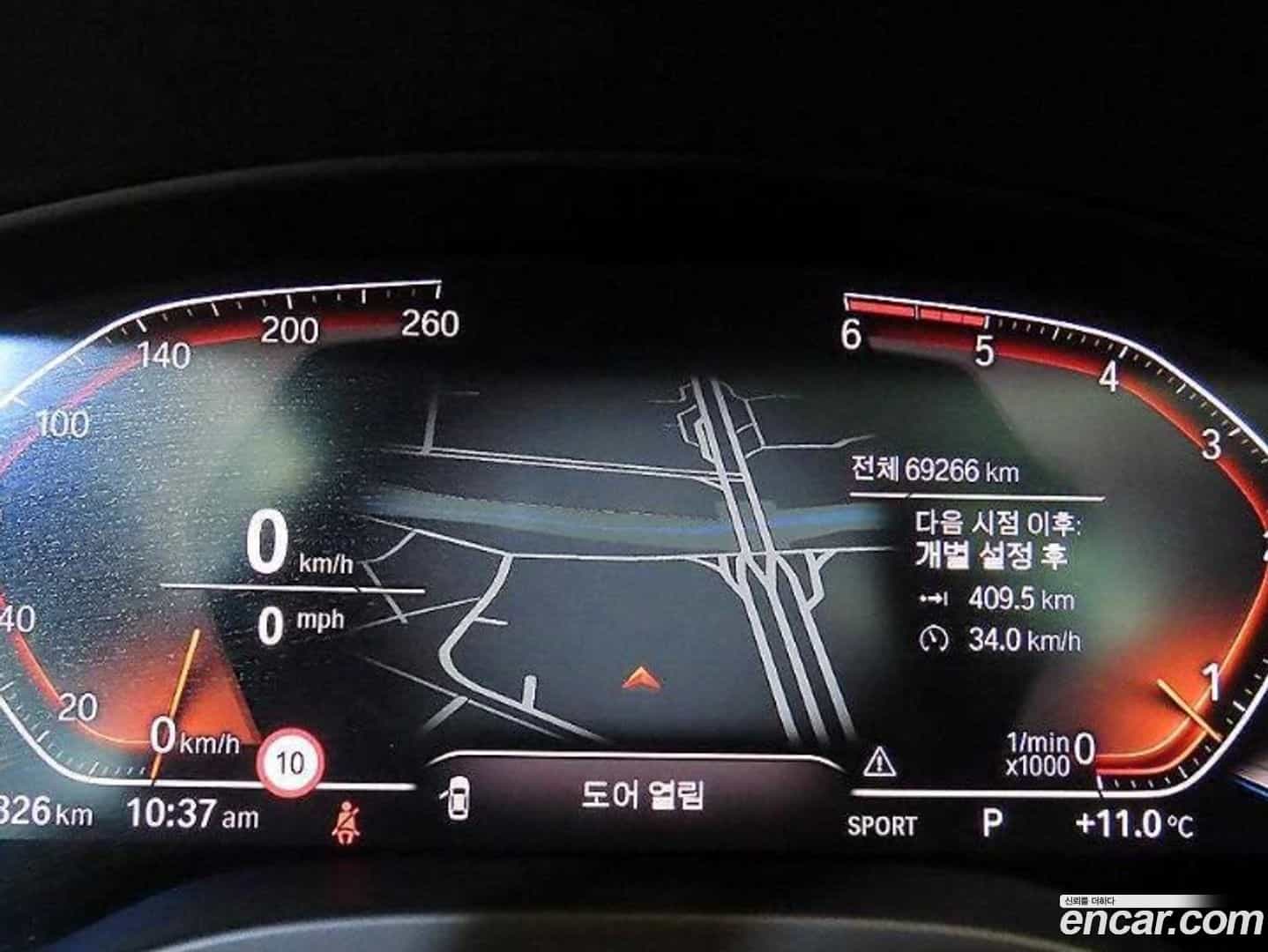 X4 BMW 2020.0-INNER-009