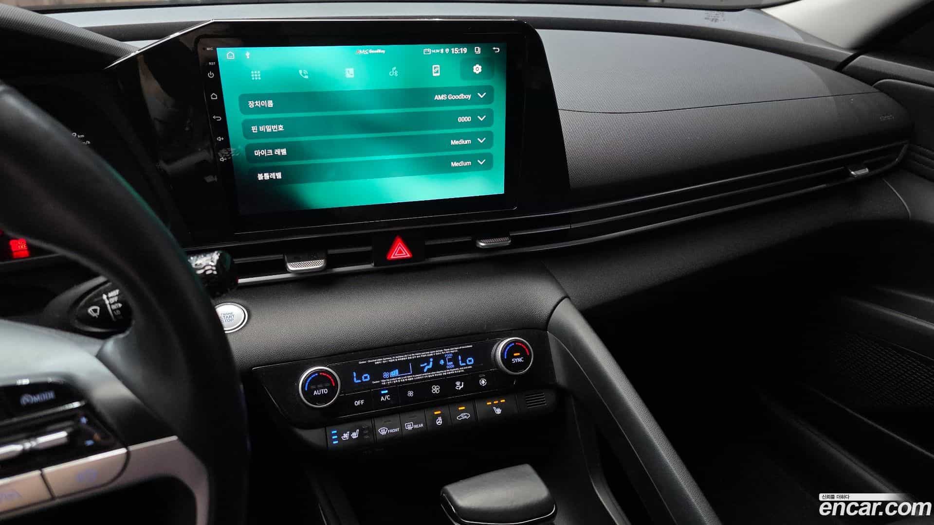 AVANTE Hyundai 2020.9-OPTION-018