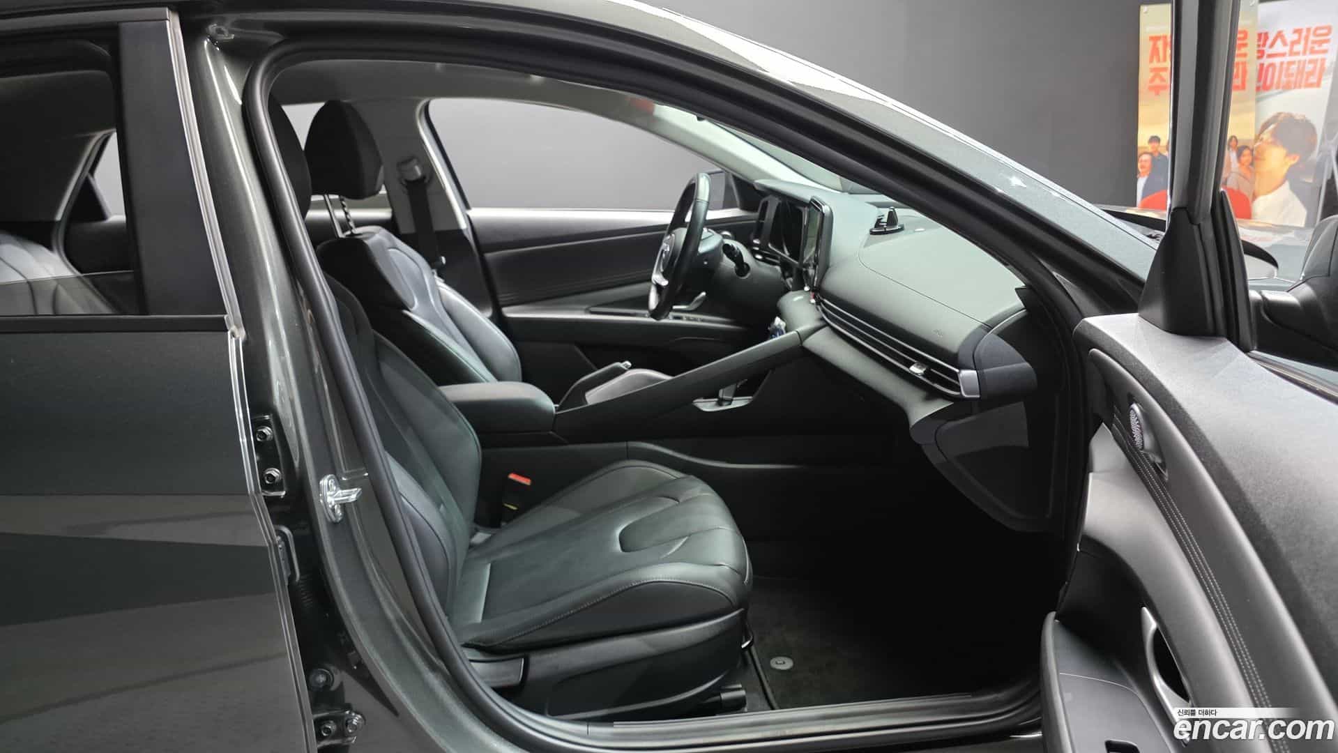 AVANTE Hyundai 2020.9-INNER-036