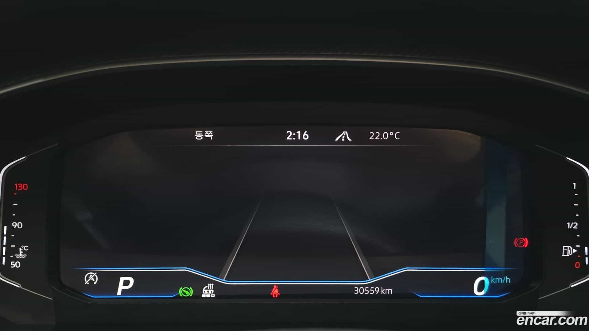 Arteon Volkswagen 2022.7-INNER-008