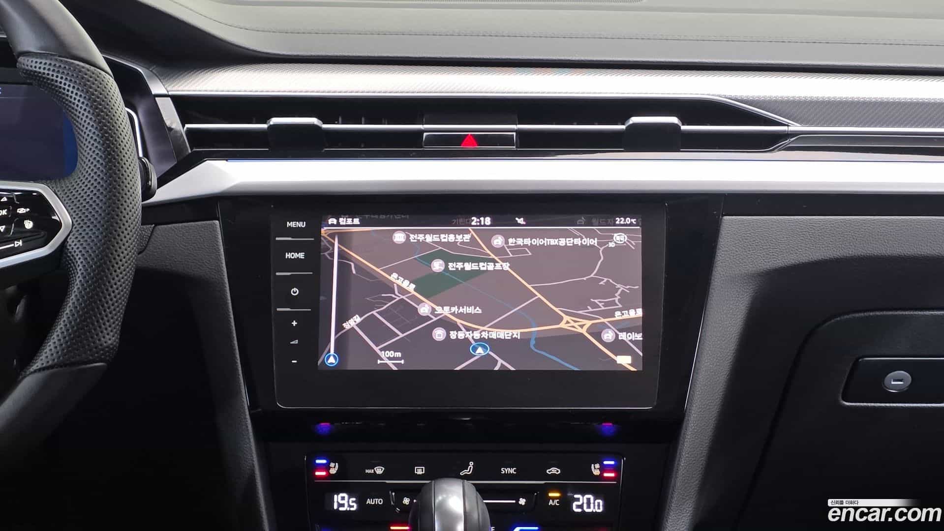 Arteon Volkswagen 2022.7-OPTION-023