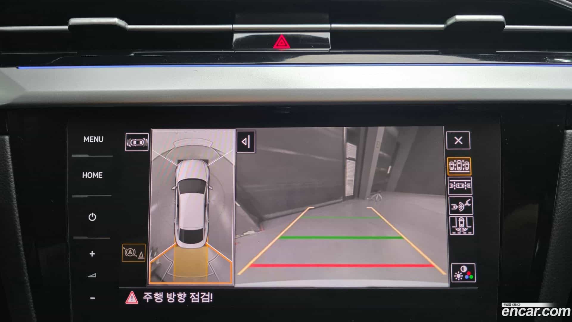 Arteon Volkswagen 2022.7-OPTION-024