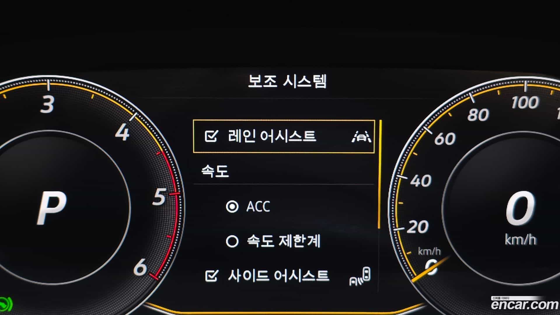 Arteon Volkswagen 2022.7-OPTION-040