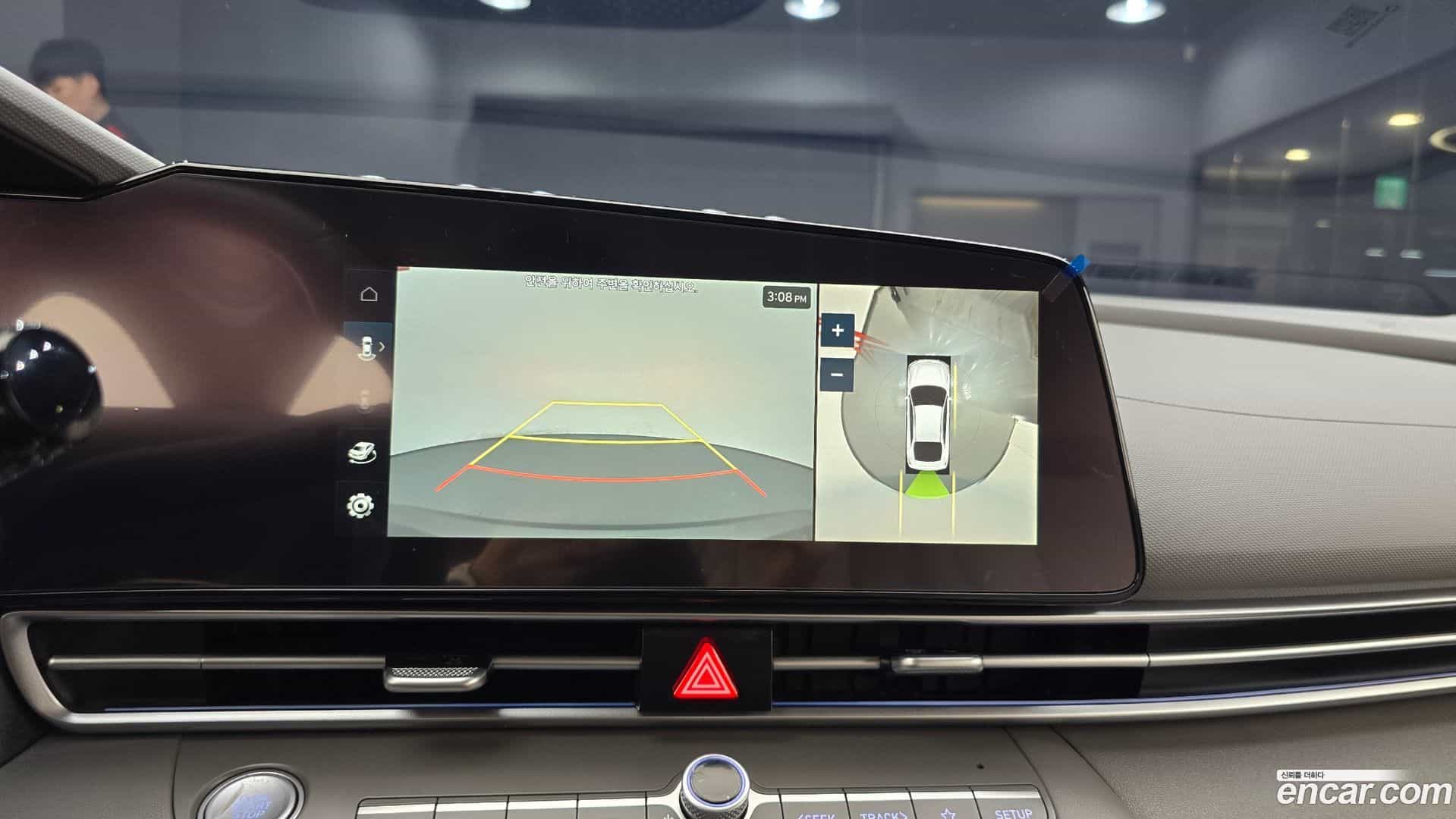 AVANTE Hyundai 2024.10-OPTION-019