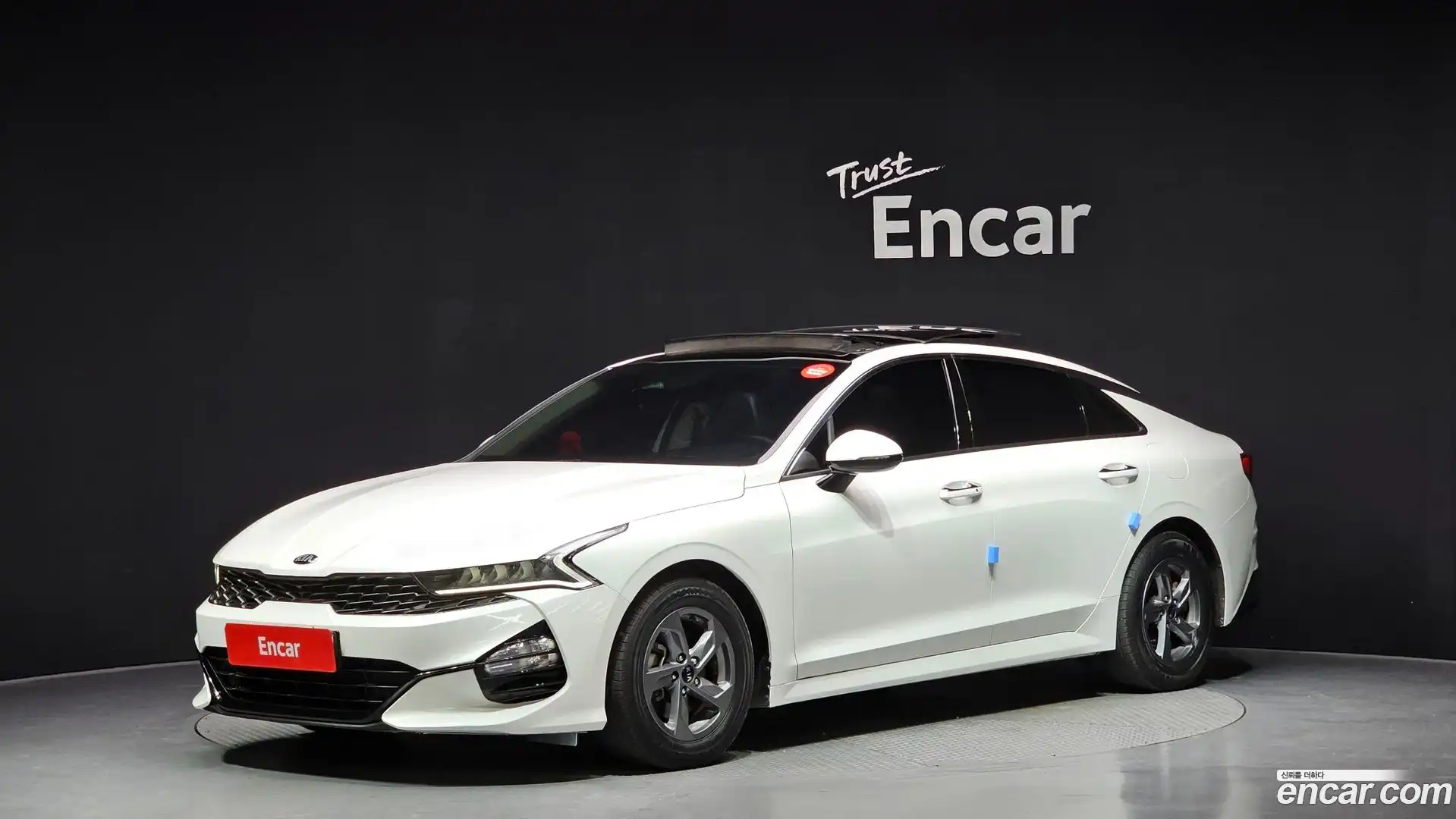 K5 Kia 2021.6-OUTER-001