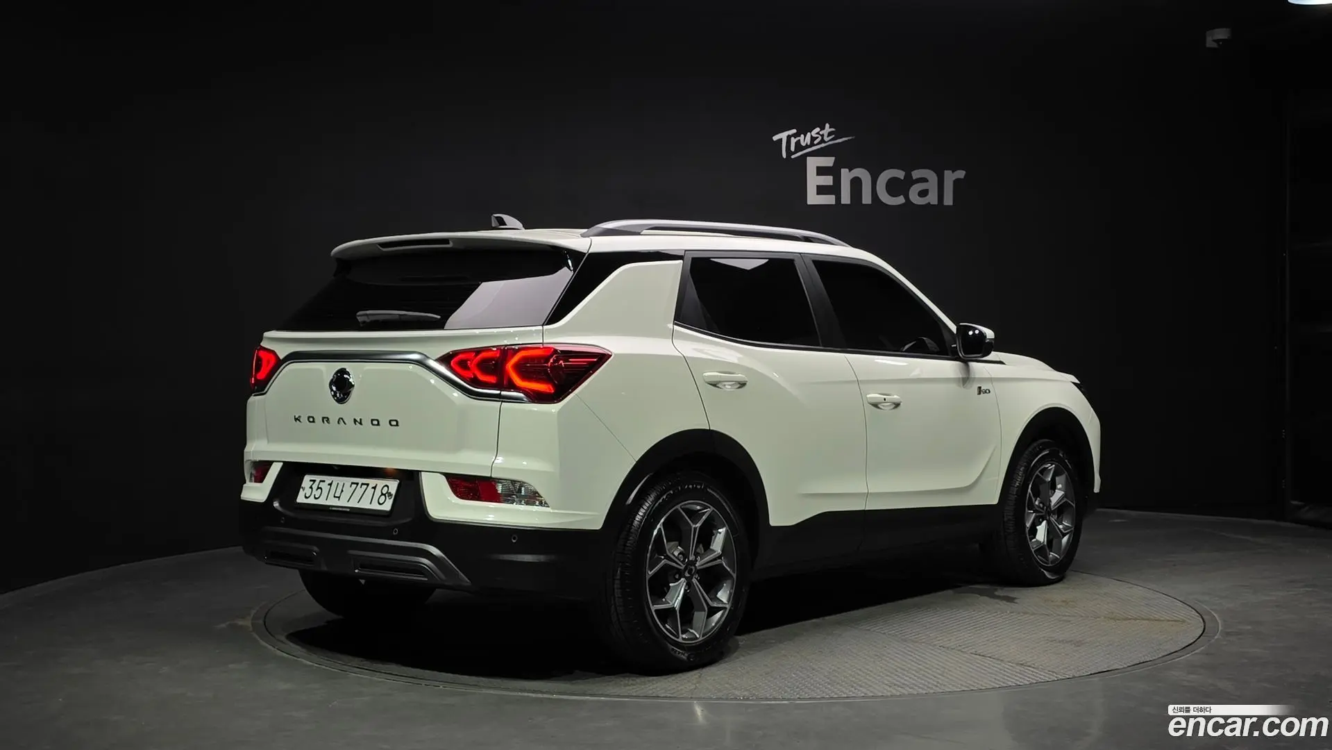Main__Slider__Photo:KORANDO KG Mobility 2019.11-1