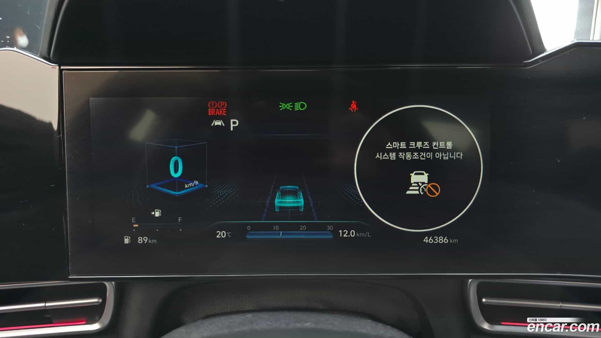 AVANTE Hyundai 2020.3-INNER-008