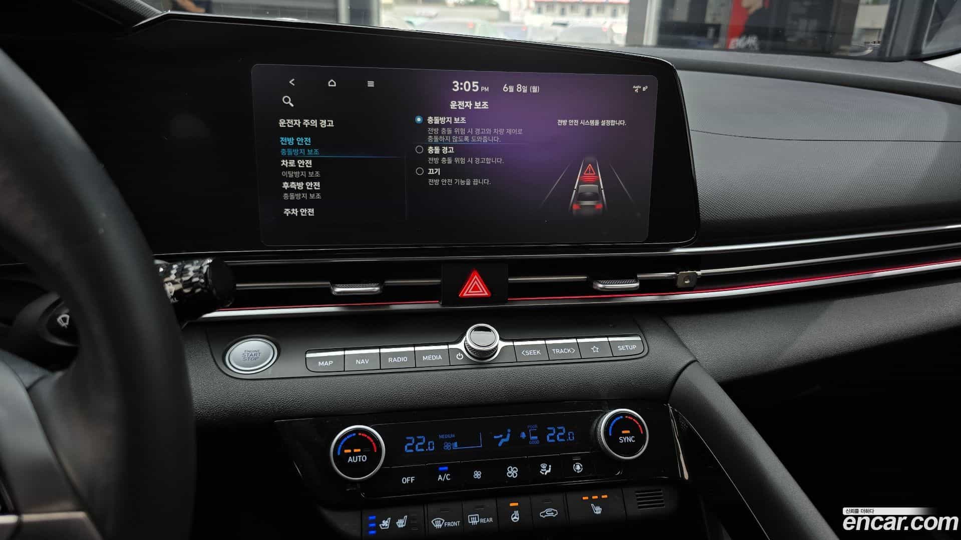 AVANTE Hyundai 2020.3-OPTION-019
