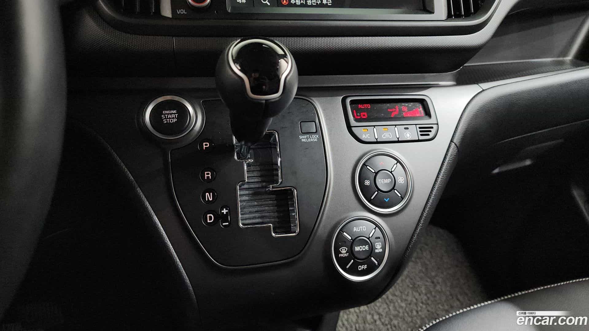 RAY Kia 2025.6-INNER-009