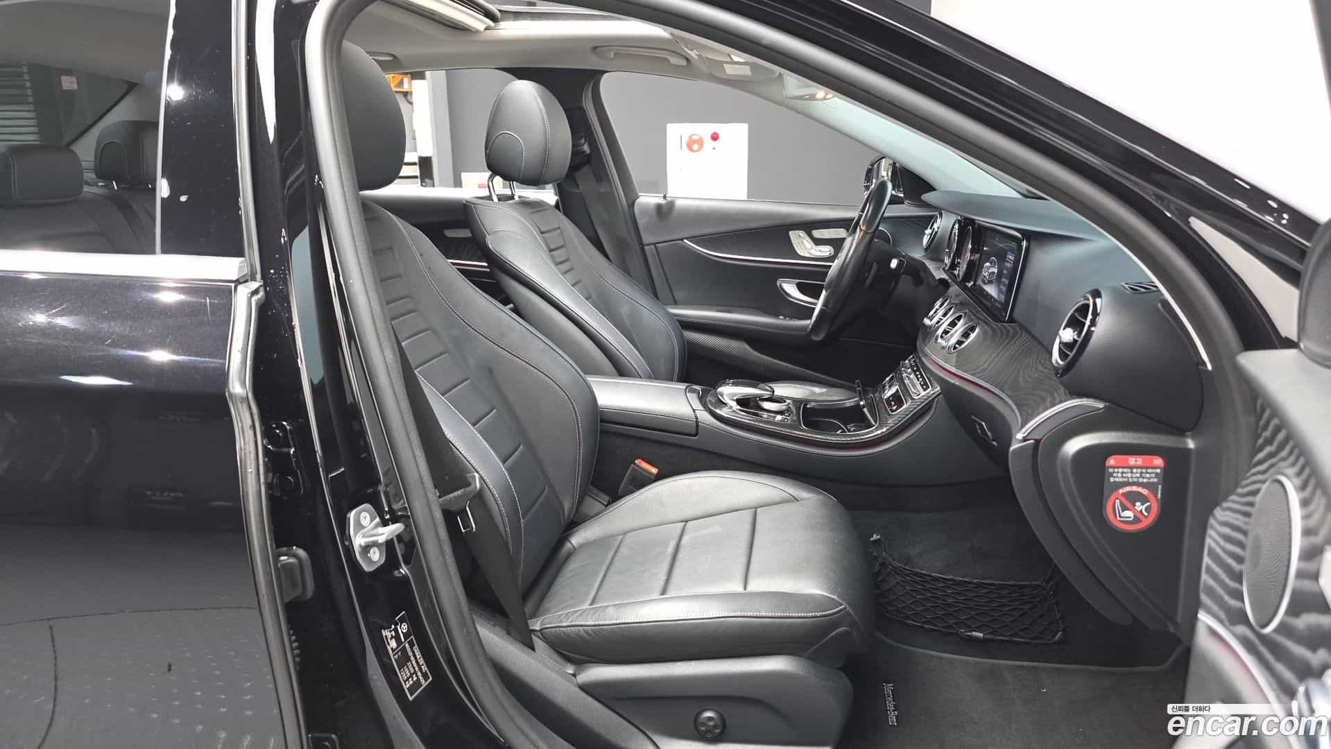 E-Class Mercedes-Benz 2017.4-OPTION-015