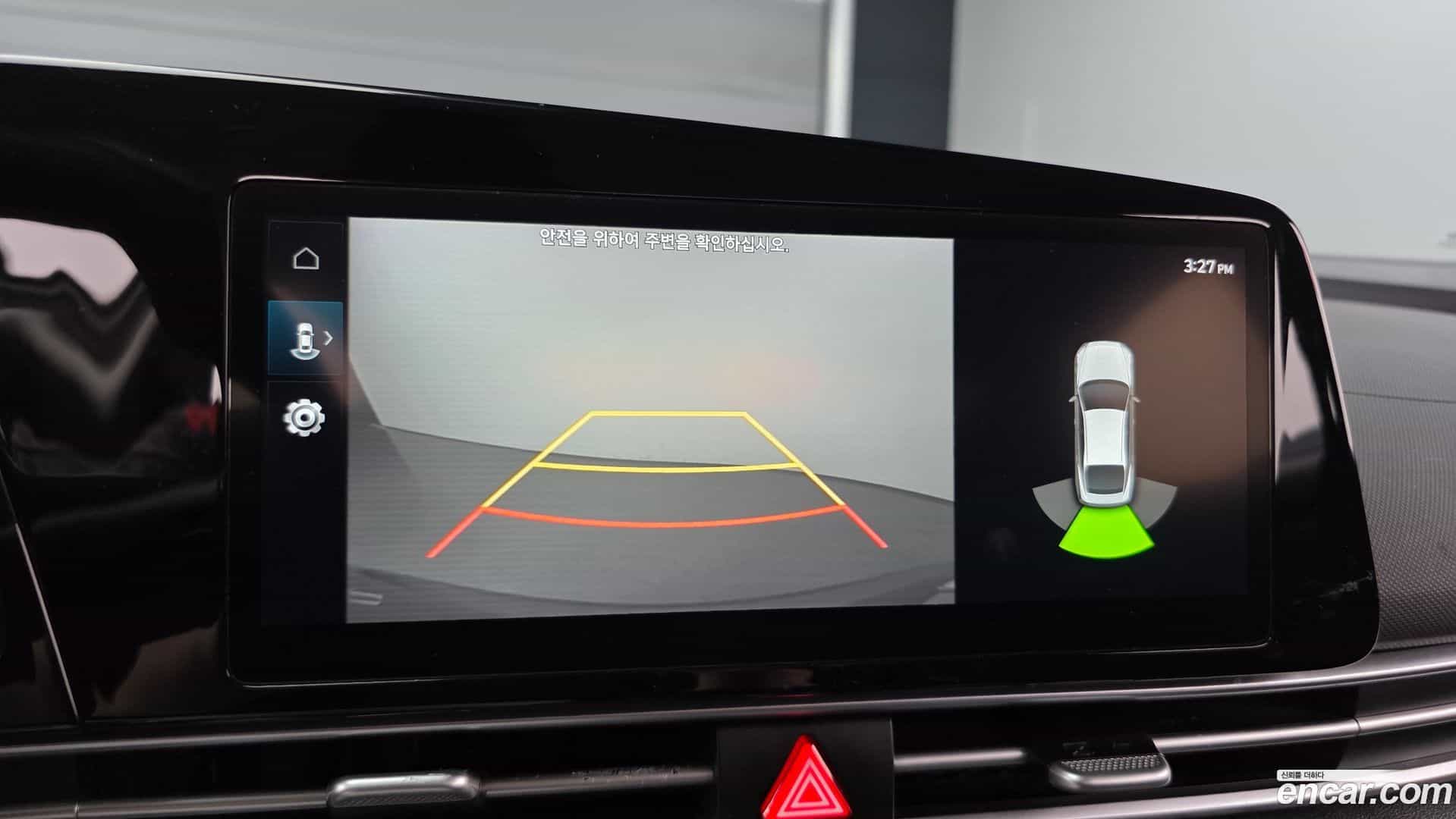 AVANTE Hyundai 2022.10-OPTION-020