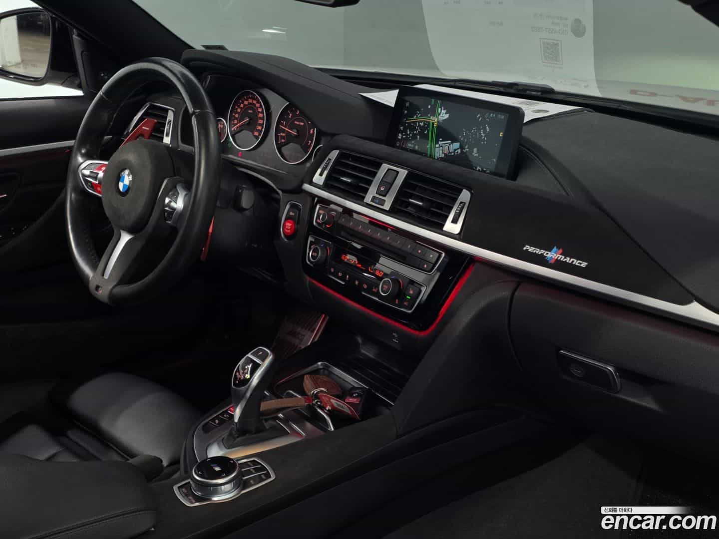 4-Series BMW 2018.4-INNER-008